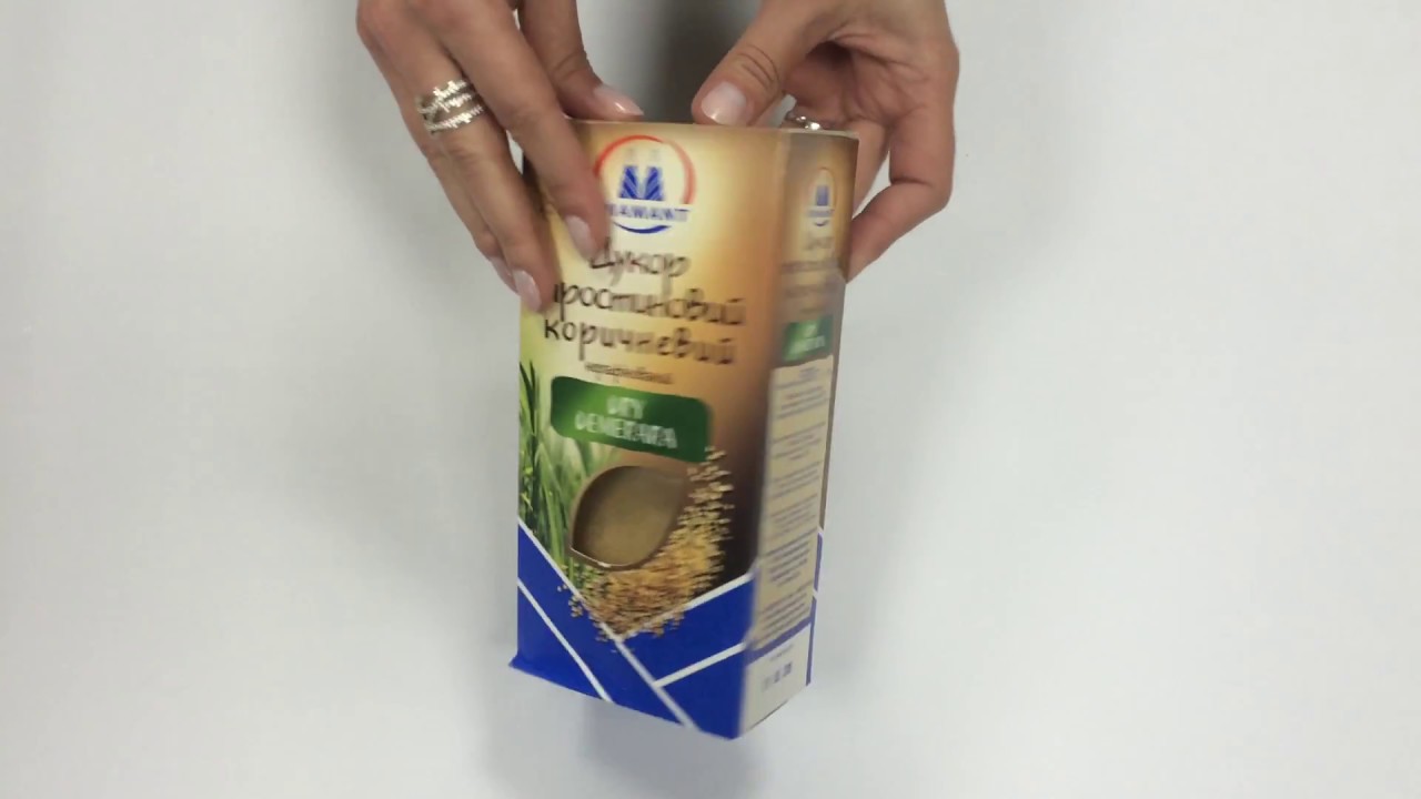 Купить Сахар Киев. Аквамаркет. - YouTube