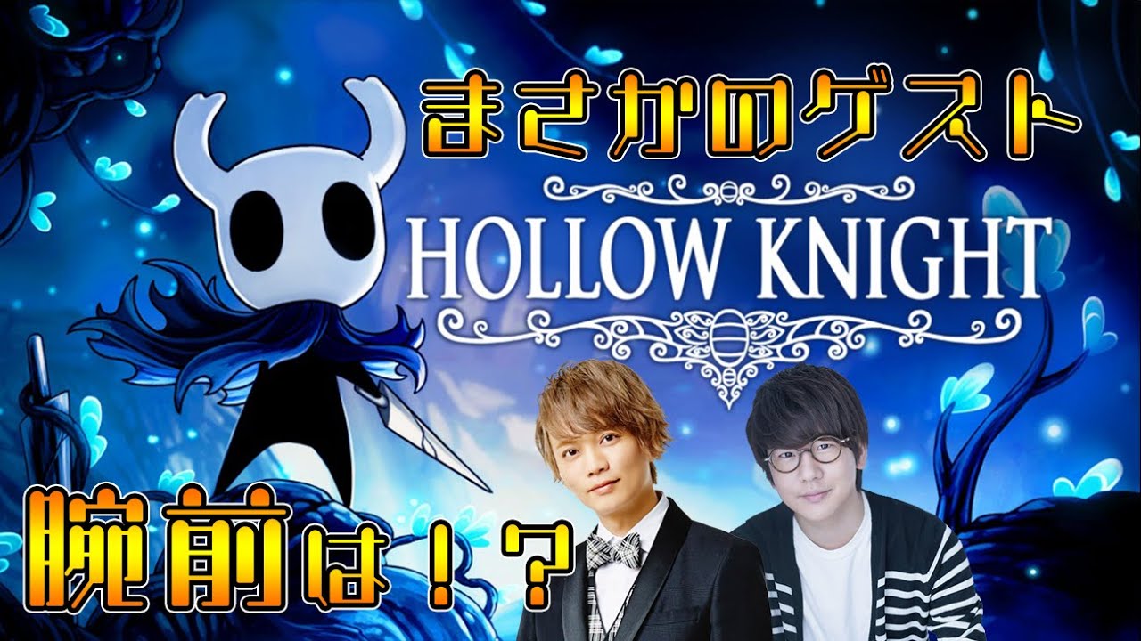 Seiyuu Digest 57 Natsuki Hanae The Hand That Feeds Hq Seiyuu Digest 57 Natsuki Hanae The Hand That Feeds Hq