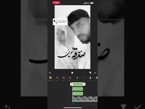 آموزش متن گذاشتم رو عکس اینشات فوریو