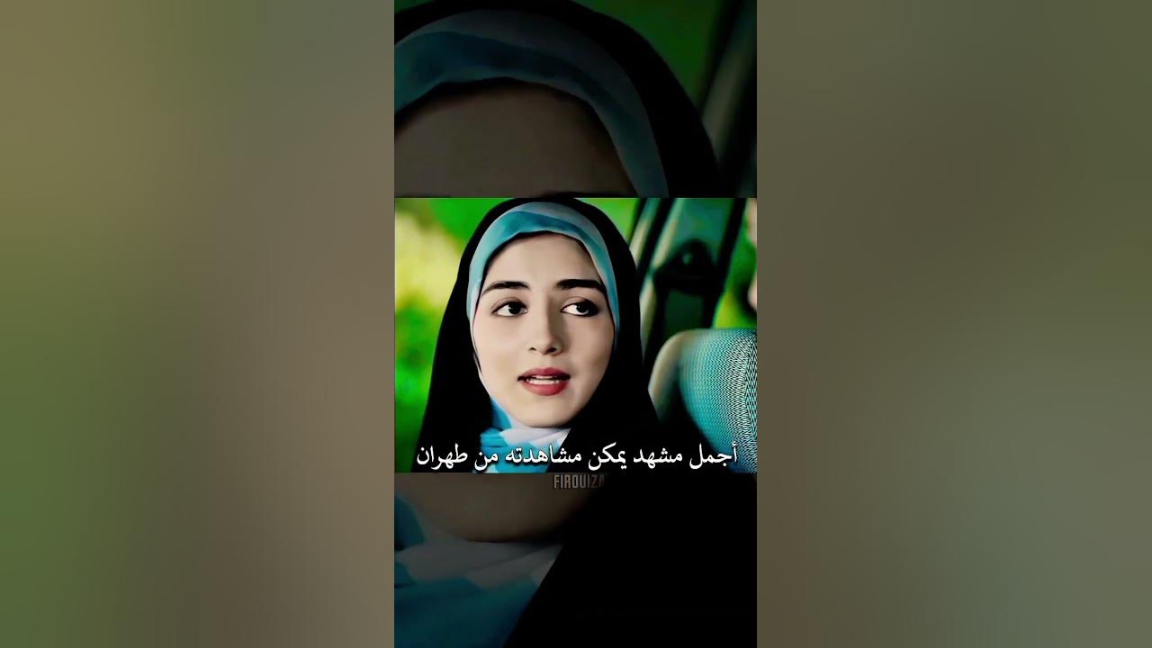 Top Persian Drama Best Scene | #trending #reels #viral #short #farsi #