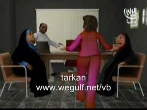 حليمة بولند في مسلسل أم سعف