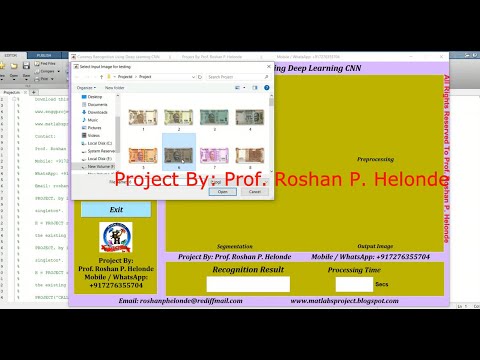 Currency Recognition Using Deep Learning | Currency Recognition Using Matlab Currency Detection Code