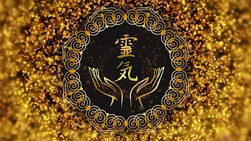 Reiki Music, 528 Hz Bring Positive Transformation, Release Inner Conflict, Healing Music, Meditation