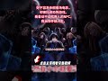 悬疑社:第1422集《恐怖游戏逃生指南》点击相关视频直接观看完整版视频! #惊悚 #恐怖 #灵异 #探案 #故事 #小说 #一口气看完 #通灵 #悬疑