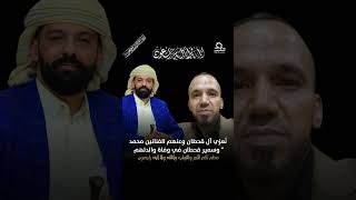 والدتي في ذمة الله 😔💔 دعواتكم لها