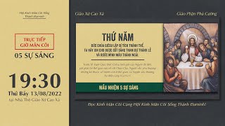 🔴 Đọc Kinh Chung | 13/08/2022 | Tối Thứ Bảy Tuần XIX Thường Niên