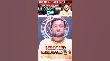 Free Full Length Test 💯🔥 Deepak Sir Patna | Deepak Sir Reasoning #deepaksirteam