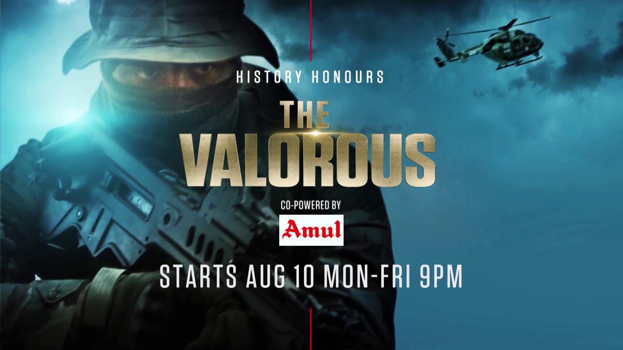 History Honours: The Valorous - Trailer