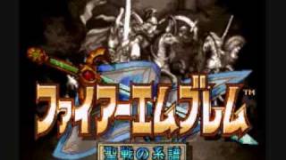 Fire Emblem Seisen no Keifu OST: 54- Arena (Entrance)