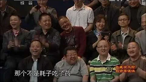 寻宝2012-05-12 走进阆中 (一) - 天天要闻
