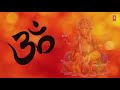 Shantipaath And Sriganesh Atharvshirsh I RAVINDRA SATHE I Ganesh Bhajan Mp3 Song