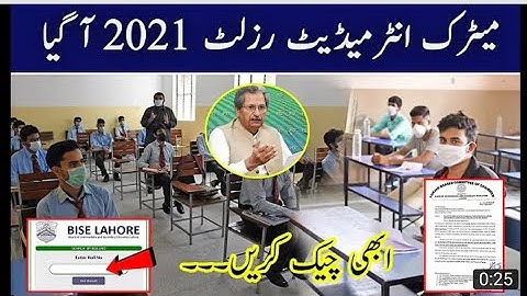Shafqat Mehmood Press Conference about Result 2021 Announcement, 12th Class Result 2021 10th Class