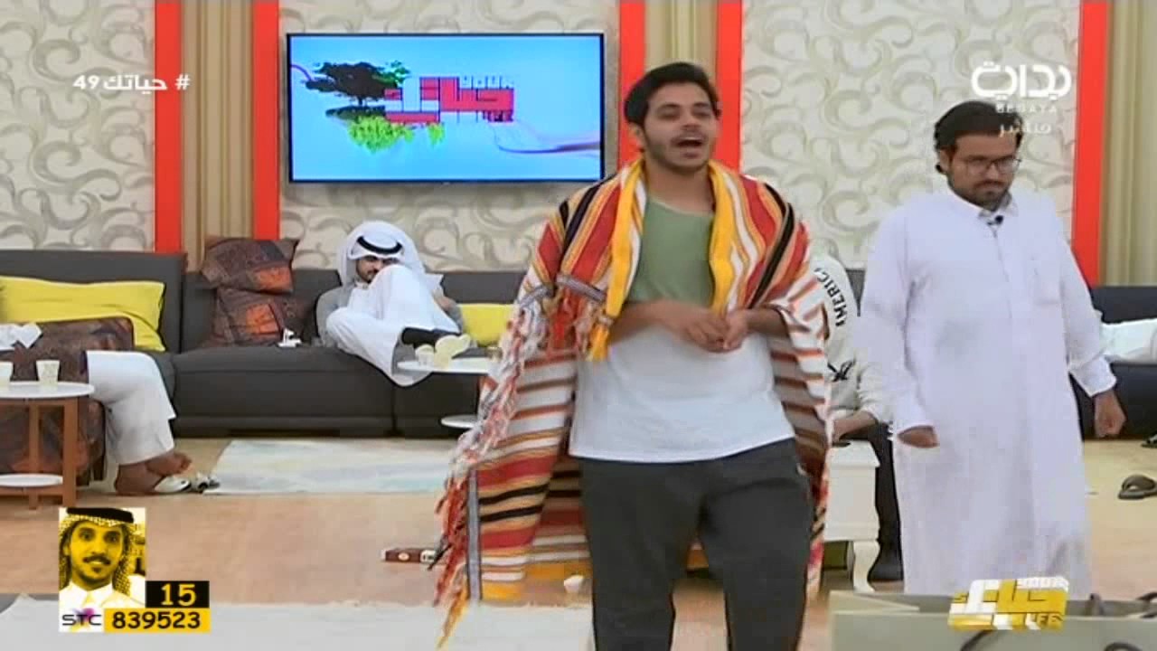 بسطة ساعات هوقو مع فيصل بن قربه وعبدالله الشهراني | #حياتك49