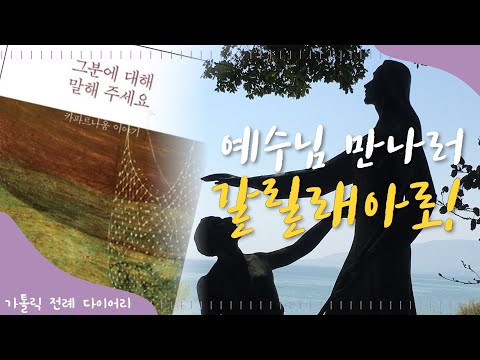 영상썸네일