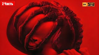 картинка: ОН ВО МНЕ... ПРОХОЖДЕНИЕ ALIEN ROGUE INCURSION