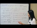 【型の応用】be proactive with~「〜に積極的」