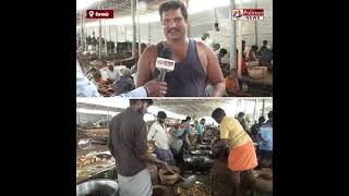 VID 20240201 WA0051
