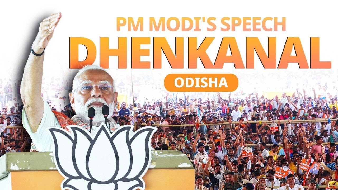 Odisha introspects the problems it continues to face despite 25 year rule by BJD: PM Modi