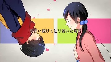 映画「ぼんとリンちゃん」 主題歌「迷子のリボン」（40mp）