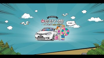 디코드랩 웹디자인, 웹퍼블리셔 취업 포트폴리오 과정 수업예제 (HTML,CSS,자바스크립트, 제이쿼리)