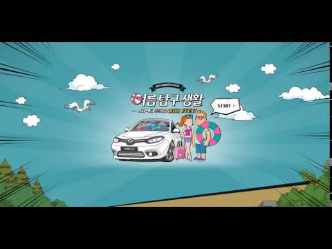디코드랩 웹디자인, 웹퍼블리셔 취업 포트폴리오 과정 수업예제 (HTML,CSS,자바스크립트, 제이쿼리)