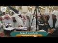 (نظم المقدمة الآجرومية) للعلامة محمد بن أُبَّ المُزَّمِّري | قراءة: عبد العزيز الصيني