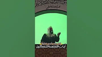 اكسبلور المملكة العربية السعودية وإيران 