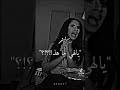 جملة كاردي بي المشهورة