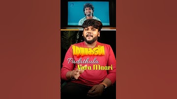 Clear your arrears and other exams easily using this ❤️ #career #exams #exampreparation