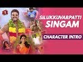Silukkuvarupatti Singam Movie Intro Poster Review | Vishnuu Vishal | Oviya | Regina