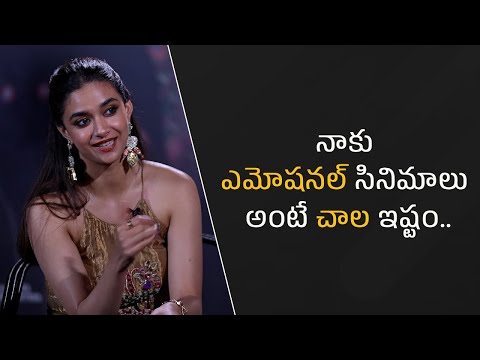 నాకు ఎమోషనల్ సినిమాలు అంటే చాల ఇష్టం..| Filmyfocus.com
