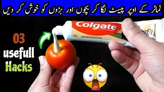 3 Amazing Hacks Every Woman should know | usefull tips and Hacks | teeth cleaning only in 5mints