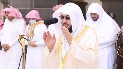 تلاوة فضيلة الشيخ د. بندر بليلة من صلاة الجمعة 5 شوال 1443هـ.