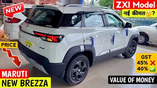 Maruti Brezza 2025 New✅️ Model | Brezza Zxi Model | Maruti Brezza Zxi Model | Brezza New GST PRICE..