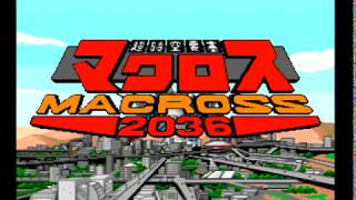 Download Lagu Macross 2036 (PC Engine) MP3