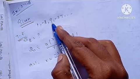 TN-10th Maths-Chapter:2-Example:2.46