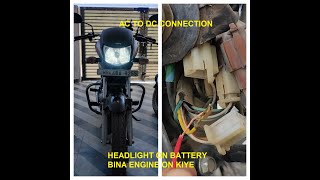 AC to DC connection For Bike Hero HF Deluxe [Easy Method], हेड लाईट ओन बिना इंजन स्टार्ट किए।