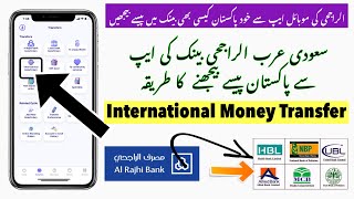 Money Transfer from Al Rajhi Bank to Pakistan Bank 2022 | Alrajhi bank add beneficiary international screenshot 4