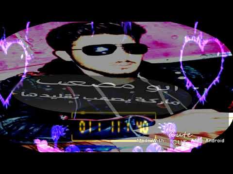 معنى حشم الا المحشوم