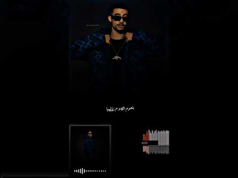 طاب خمسه جاد