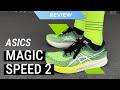 Asics Magic Speed 2, análisis y precios de la zapatilla con placa de carbono japonesa