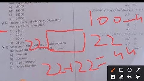 Today ETEA CT Solved Test of malakand division  | malakand division CT Test 2022 |