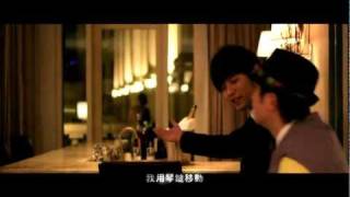 Video thumbnail of "周杰倫 Jay Chou【迷魂曲 Enchanting Melody】Official MV"