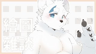 【雜談_0419】怪天氣【騰騰】