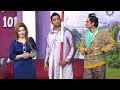 Amjad rana and mishal khan with zulfi stage drama connection pyaar da comedy clip 2020