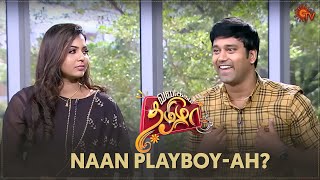 Vanakkam Tamizha with Vanathai Pola Ashwanth Thilak & Mounika |Best Moments | 30 April 2022 | Sun TV