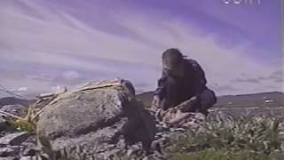 Video thumbnail of "Land and Sea November 18, 1996 Closing"