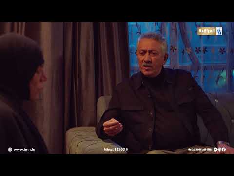 الام تعز ولدها كلهم نفس المعزة بس اني عندي ولد واحد مسلسل النقيب