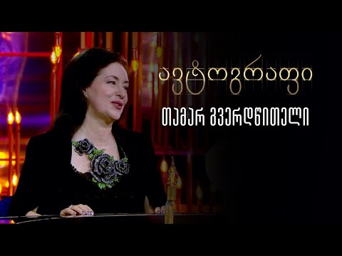 Download unavailable"}},"clickTrackingParams":"CBMQxzciEwjg6fXy1diFAxXTkeQGHVjdBmkyC29mZmxpbmVsaXN0"}},"miniplayer":{"miniplayerRenderer":{"playbackMode":"PLAYBACK_MODE_ALLOW"}},"contextParams":"Q0FFU0FnZ0M="},"streamingData":{"expiresInSeconds":"21540