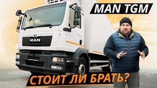 Ключевые проблемы MAN TGM | Грузовики с пробегом